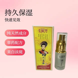 ���������r��ș����͸�t����˺�����