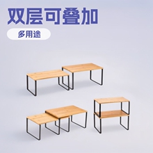 厨房木质铁艺置物架调味品杂物收纳整理架两层可叠加桌面储物架