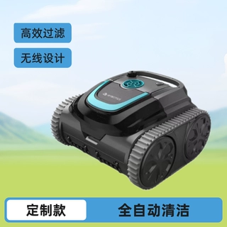 游泳池吸污机无线全自动鱼池吸污机吸污壳水下清洁吸污机开模定制