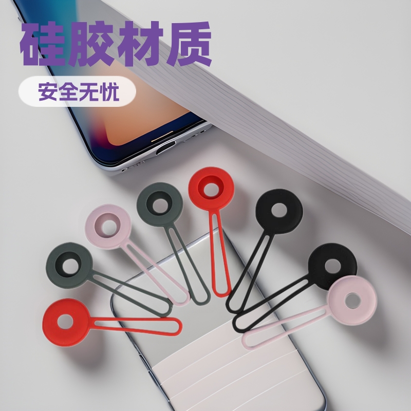 适用于Airtag保护套苹果Airtangs追踪器定位保护壳硅胶保护套现货