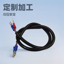 ���Ƽӹ�RVV2*1.5ƽ���o�׾�SV�䉺���Ӿ�3.96�ӏ��^�A�^���B����