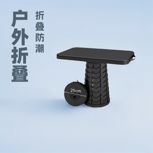 Outdoor Folding Den Folding Table Foldable Outdoor Night Market Stall Picnic Table Stool Multi-functional Multi-functional Table