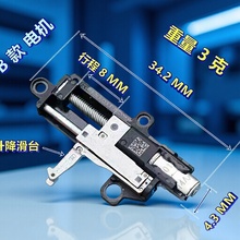 5MM�����֙C����늙C늄��ƗU��̨΢�Ͳ��M���ǜp���R�_��s�S��