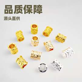 古法沙金保色手链复古花纹桶珠 diy手串项链配珠串珠饰品配件材料
