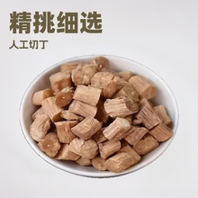 【焦作产地直供】怀牛膝无熏硫淮牛膝中药材批发野牛膝药食同源