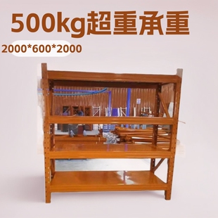 ���͌Ӱ�؛��500kg�}���F�ܺ����Lɳ�S����������