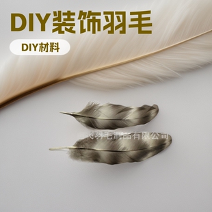 ���R�dͬ���J������С�C��  �b���ë DIY�ػ��Yñ����