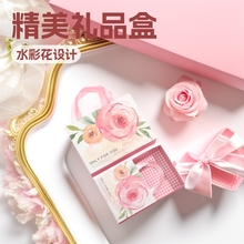 粉色手提礼品盒化妆品盒礼盒空盒饰品盒喜糖盒抽屉盒口红盒可定制