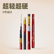 ̼�w�S�~���ָ�����̨ីͳ�Ӳ��5���OӋ��~�Ͷ�ˮ���m��̼��