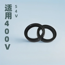 ǰ�p���ͷ�41&times;54&times;11�ͷ��m��CB400��NSR250��CBR29��VFR400��CB