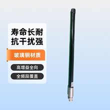 �o�˙C�ɔ_ȫ������쾀1.2G/2.4G/5.8G/5.2Gȫ�l�β�����쾀