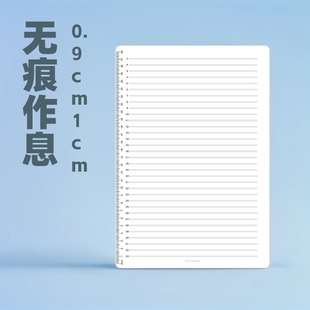 ���г����⻮��0.9cm1cm�o�����δ��}a4ֱ���ߴ���������ӌ��ó�