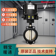 ����Τ��HONEYWELL�綯����V4BFW16�綯˫λ�����ͱ�������AC220V