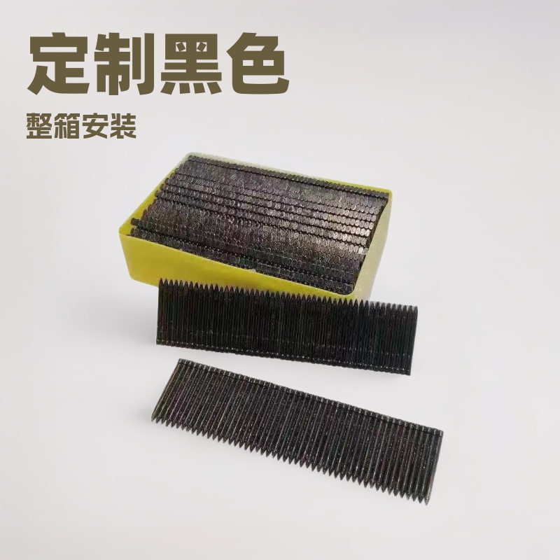 定制黑色踢脚线钉家具小帽钢排钉整箱门窗五金紧固无头加厚防锈