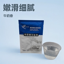 ������60�˴��bţ��ԡ������ϴ��ȫ����ԡԡ������ԺľͰԡ���}��