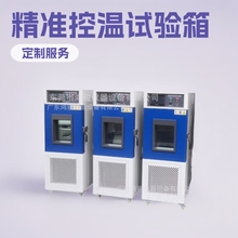 С�͸ߵ͜�ԇ���S��,80L�a�ؐa����r��,�K�ݸߵ͜�ԇ�C���a