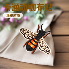 �S�ҬF؛���lë��������ͨ�������x��ճ�̽���X�����a�����N���y