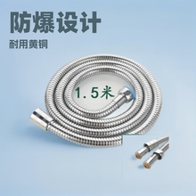 ���P��S�~��ԡܛ�ܟ�ˮ����ˮ��ϴ�臊�^�ܻ����僽������l����