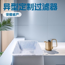 手工无纺布拖把水槽盆过滤器大号加厚透气漏水网套异型规格套加工