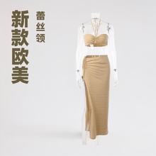 速卖通亚马逊独立站夏季新款针织两件套性感露脐吊带款开叉连衣裙