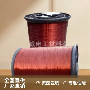 QZYL����X��0.10-3.50�����ȫ��ֱ�����������ߜؾ��~��