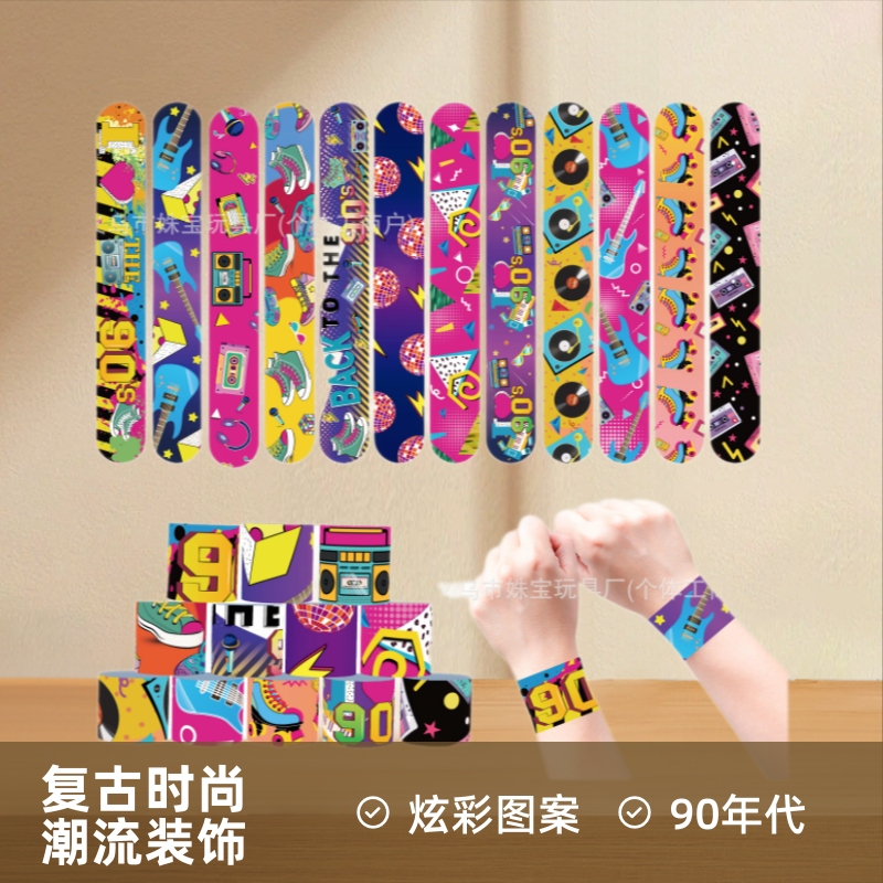 Amazon's New 90S Snap Ring Bracelet Music Party Wrist Decoration 90S Retro Trend