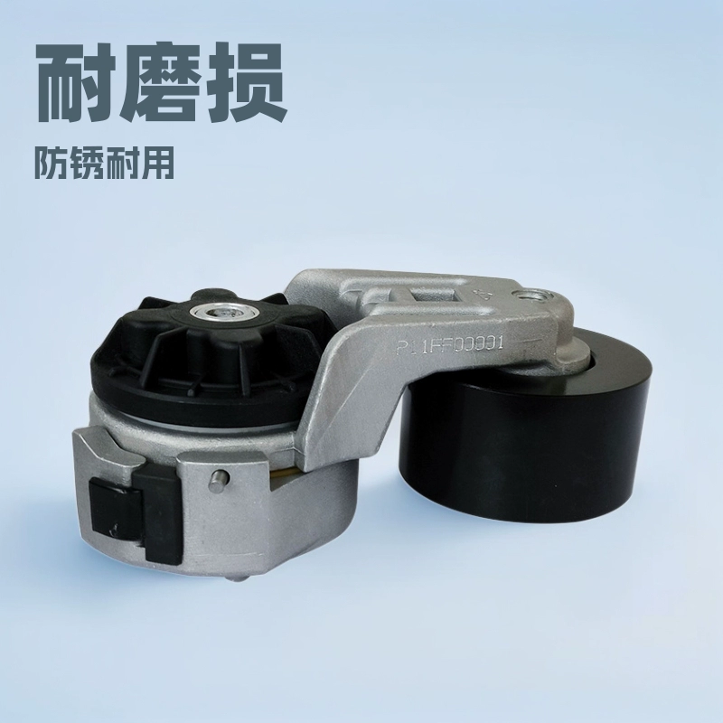 Подходит для натяжного ролика легкового автомобиля, натяжного ролика G1000-1002450, автоматического натяжного колеса легкового автомобиля.