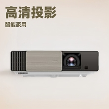 智能家用投影BENQ RH1001投影仪家用高清高亮家庭影院投影机