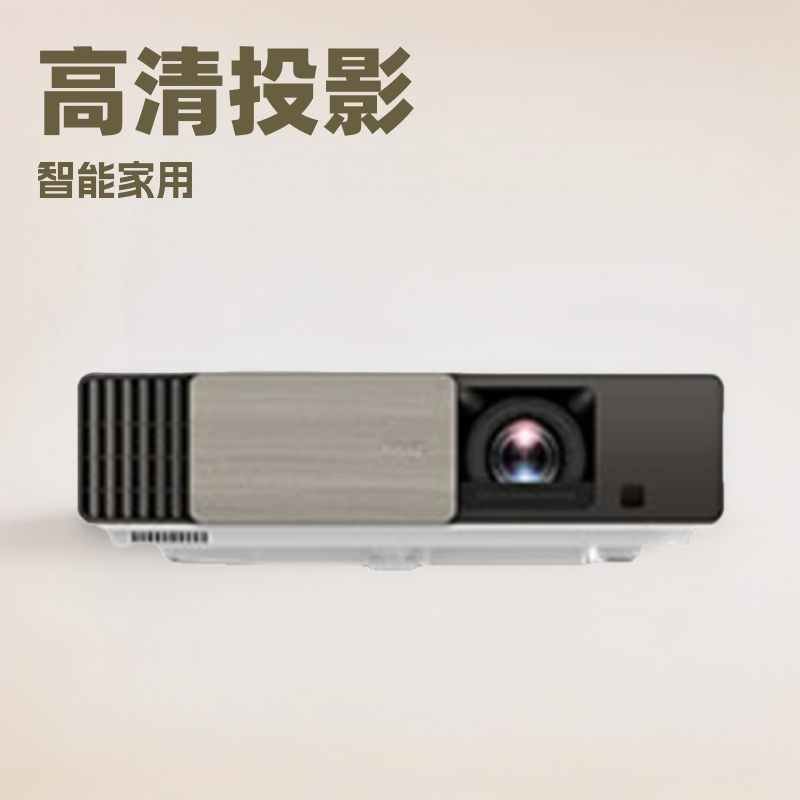 智能家用投影BENQ RH1001投影仪家用高清高亮家庭影院投影机