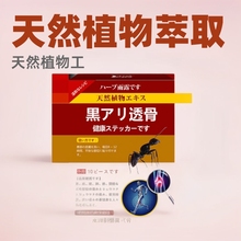 Դ^SҺΛρ͸ǸșNPʹpNl