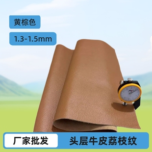 �^��ţƤ��֦�y����Ь���ֹ�DIY���b���ϏS�����l�����F؛