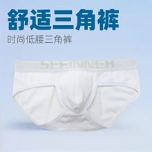 ��ʿ����ѝ�S��ֱ�Nϣ���¿���ʿ�r���Ըе����_�y�ރ�ɫ���ǃ�ѝ