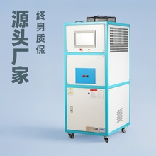 数字型感应加热设备超音频全固态定制机淬火机高频炉超音频数字型