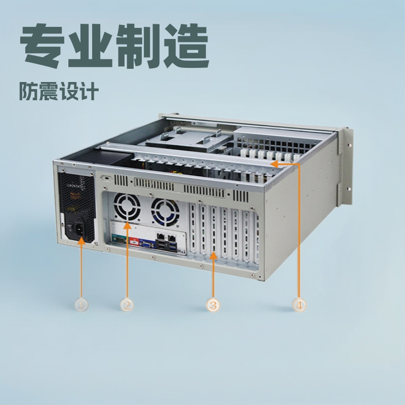 厂家直销工控机工控机工控机工控机工控机工控机工控机工控机