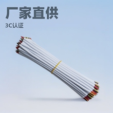 ��ɫ�A��3*0.5ƽ��VDECCC�J�C�o�׾�230MMLED�����B�Ӿ���ȼ