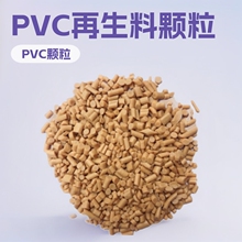 PVC϶λЬѥԭȫwעܾϩh