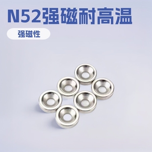 ���F�S��ֱ���S�F���A�� ���׷��Ώ����͸ߜ�N52ϡ�����ų��״��F