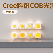 cree����cob��Դ CXA-1304/1507/2520/2530 ���ʸ���ָ COB����