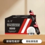 工程施工家装中性硅酮胶