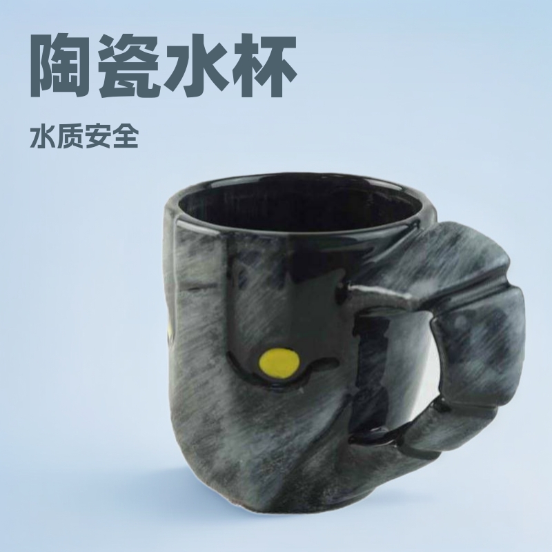 Juegos de tazas de cerámica TI7 alrededor de la torre de cuchillos de la sociedad de turismo DOTA2sven tazas de agua Sven comercio exterior taza de marca de exportación