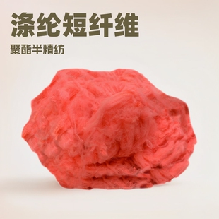 ������]���w�S�����뾫���������h�V���K���ּ���ɫ���w���u�z