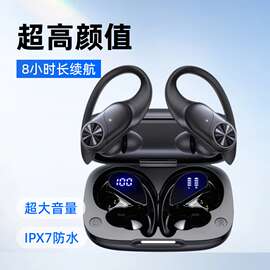 商务入耳式挂耳无线蓝牙耳机长续航高音质运动跑步降噪耳塞式防水