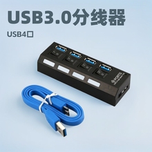 USB3.0usb־HUB_P4hubusb3.0UչOقݔ