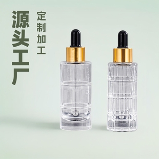 Spot 30ml Bamboo Bottle Lotion Dropper Bottle Essence Liquid Bottle Transparent Plaid Glass Bottle Packaging Material