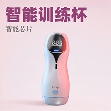 自動電動飛機杯手動奶瓶男用自慰器男性用品陰莖訓練器發音成人