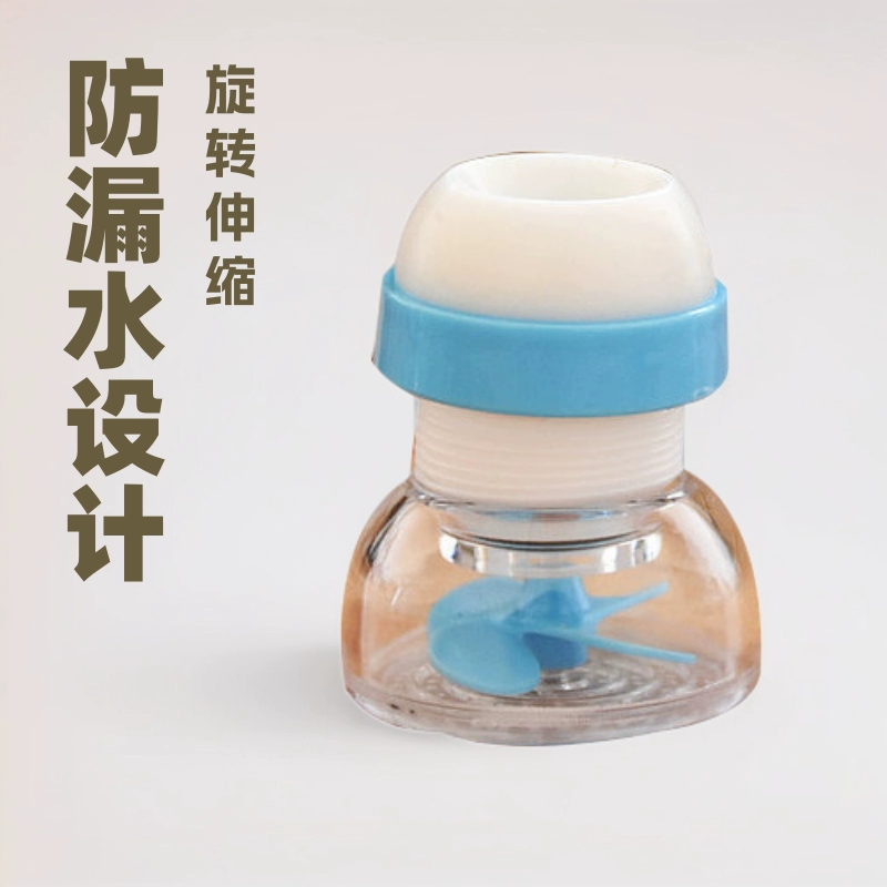 Фильтр для воды 032, устойчивый к брызгам, для душа, кухонной мойки, с поворотным телескопическим механизмом, универсальный, экономит воду