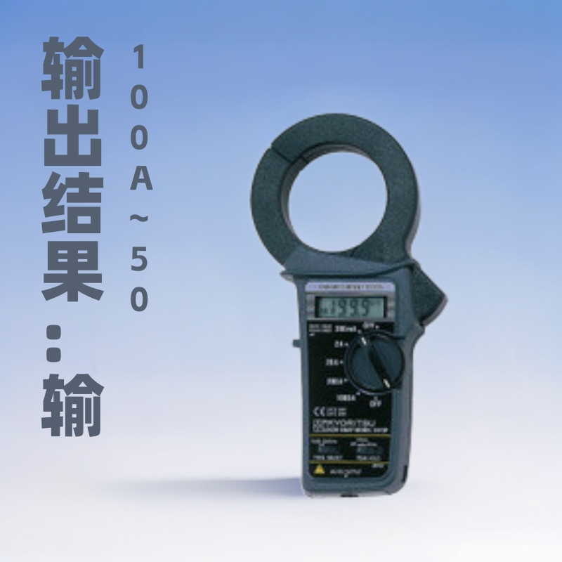 批发泄漏电流钳形表 KEW 2413R 日本共立牌钳形表 钳形电流表