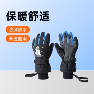 ��ͯ��ѩ���׼Ӻ�ů���L��ˮ������ѩ�ɐۈD����ѩ��ͯ��ָ����