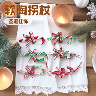 ܛ�չ����}�Q�L���ܛ�չ��������}�Q���b��}�Q���b�Ʒ