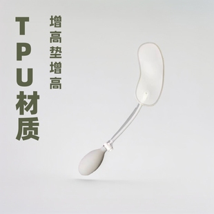 Functional Pillow Airbag TPU Membrane Airbag Rest Pillow Elevators Student Pillow Air Cushion